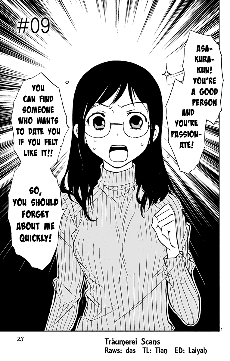 Dousei Sensei Wa Renai Ga Wakaranai. - Chapter 9