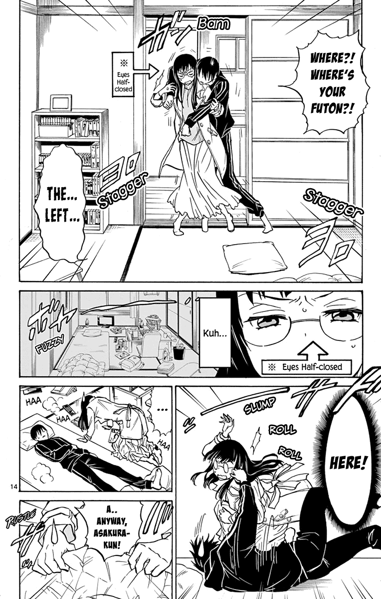 Dousei Sensei Wa Renai Ga Wakaranai. - Chapter 9