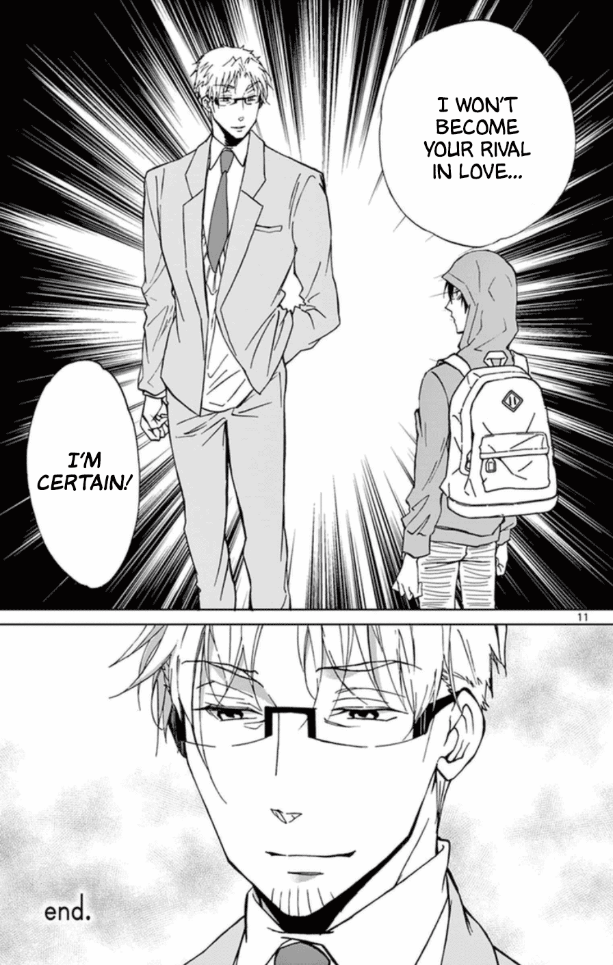 Dousei Sensei Wa Renai Ga Wakaranai. - Chapter 24