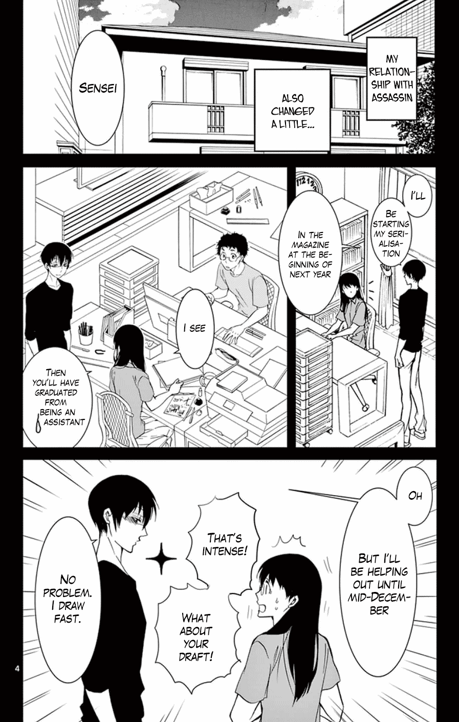 Dousei Sensei Wa Renai Ga Wakaranai. - Chapter 41