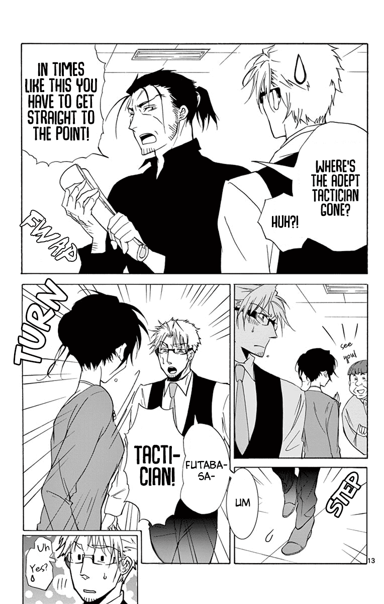 Dousei Sensei Wa Renai Ga Wakaranai. - Chapter 29