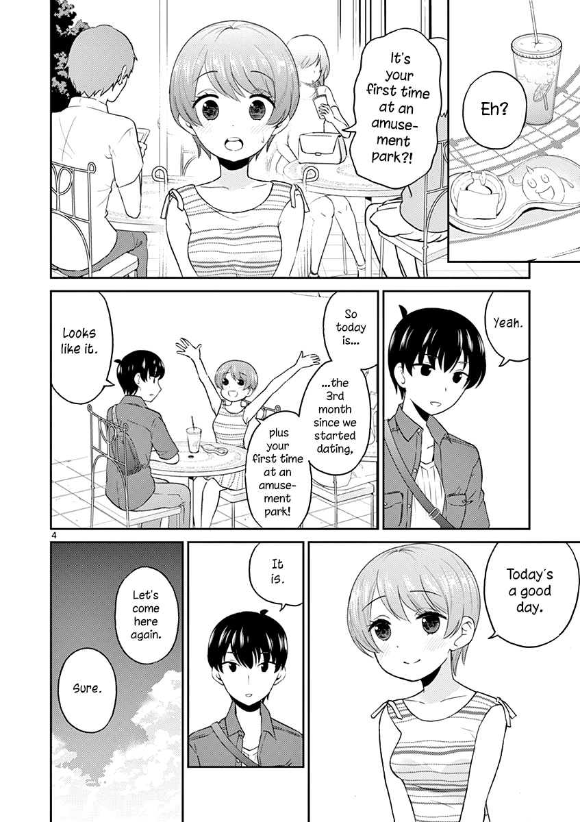 My Wife Is A Man - Vol.2 Chapter 30