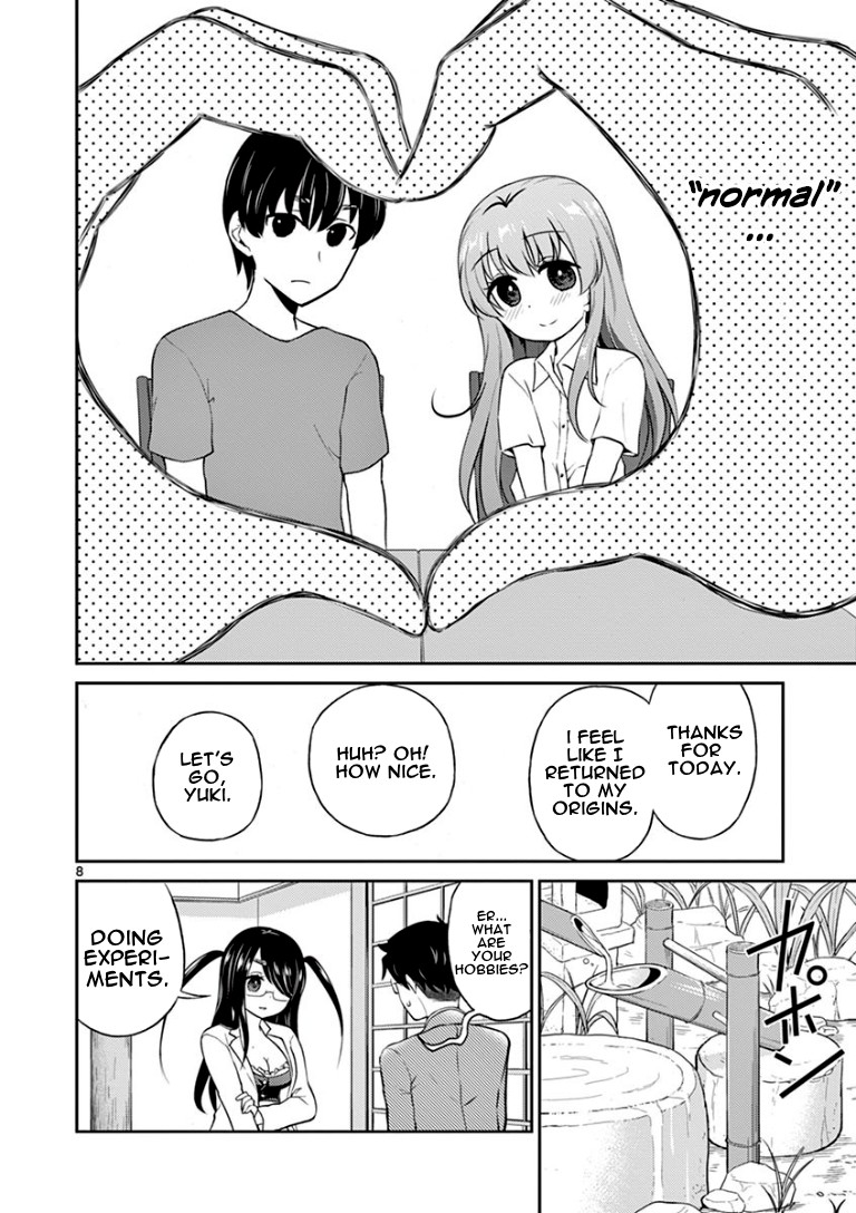 My Wife Is A Man - Chapter 25