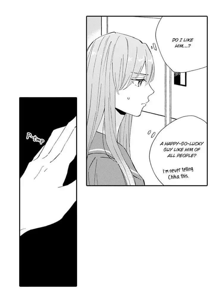 Hatsukoi Jihen - Chapter 12