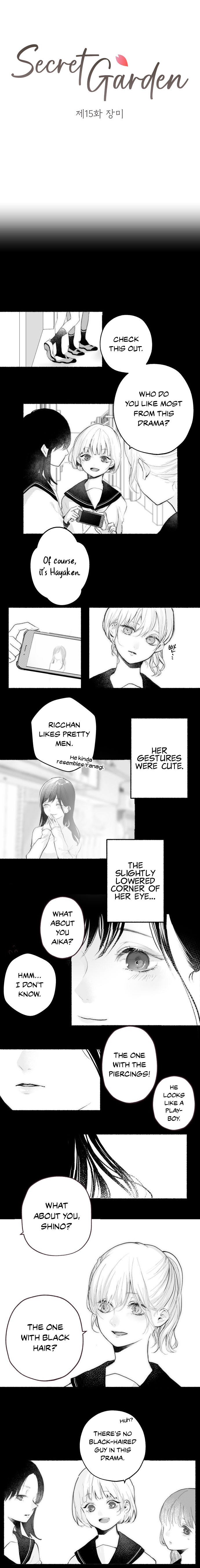 Hisokana Hana Emi - Vol.1 Chapter 15