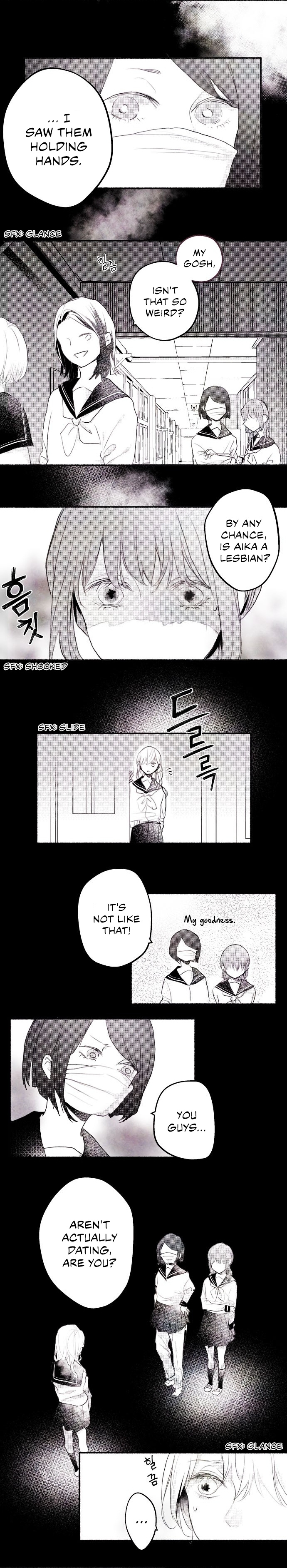 Hisokana Hana Emi - Vol.1 Chapter 18