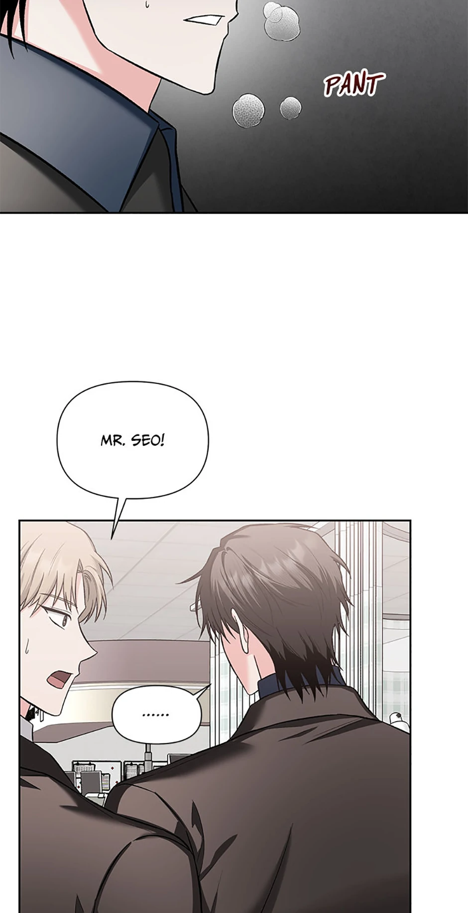 Second Newlywed - Chapter 53