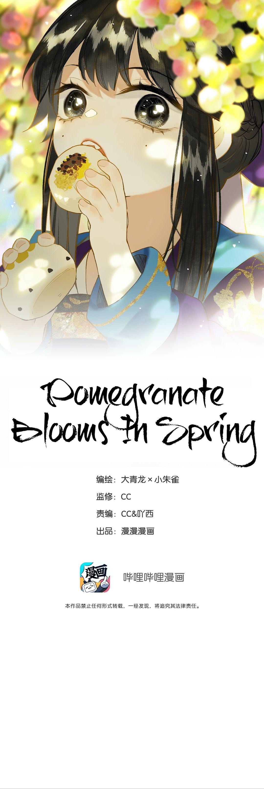 Pomegranate Blooms In Spring - Chapter 21