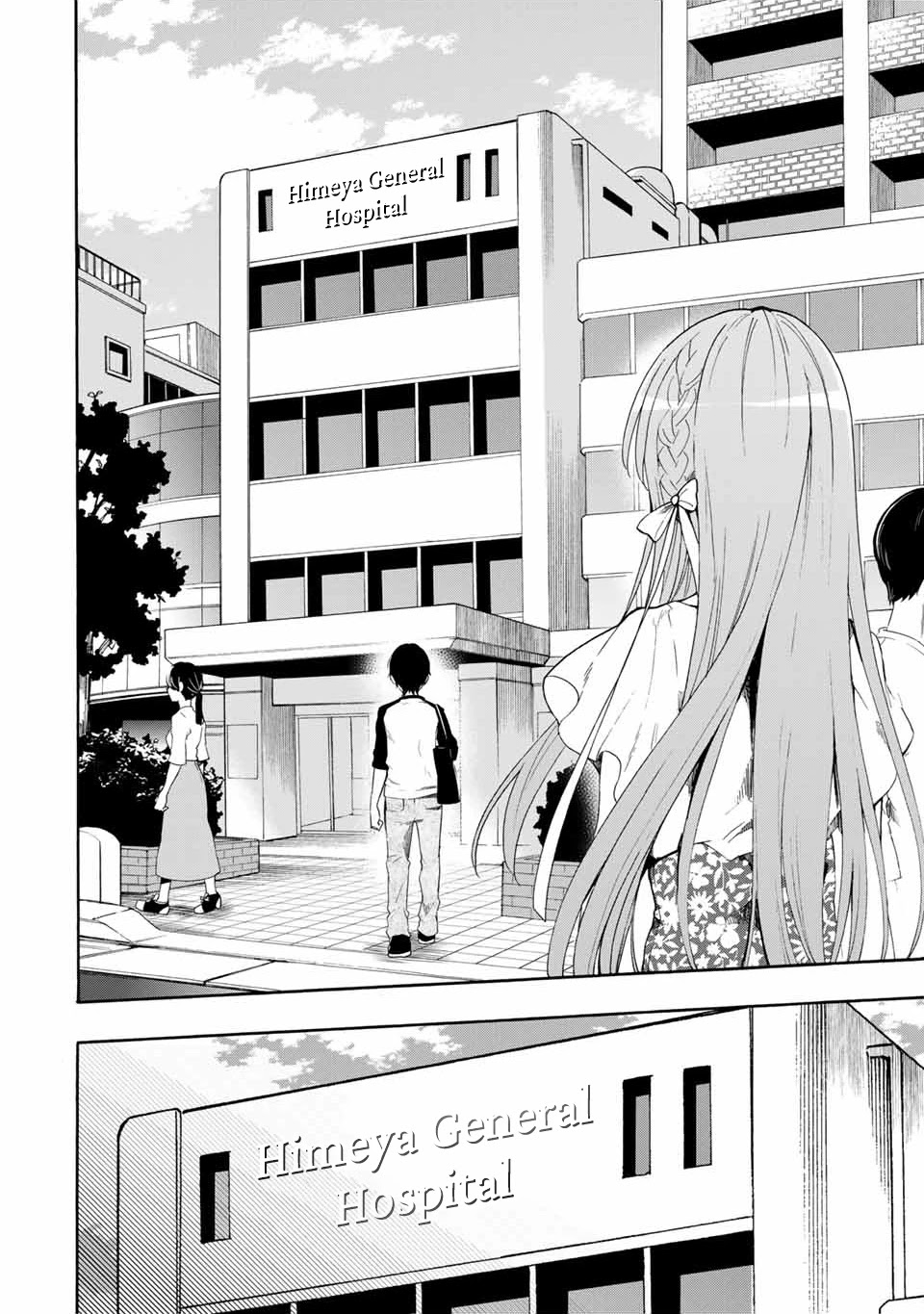 Cinderella Wa Sagasanai. - Chapter 8: An Unexpecter Sunday