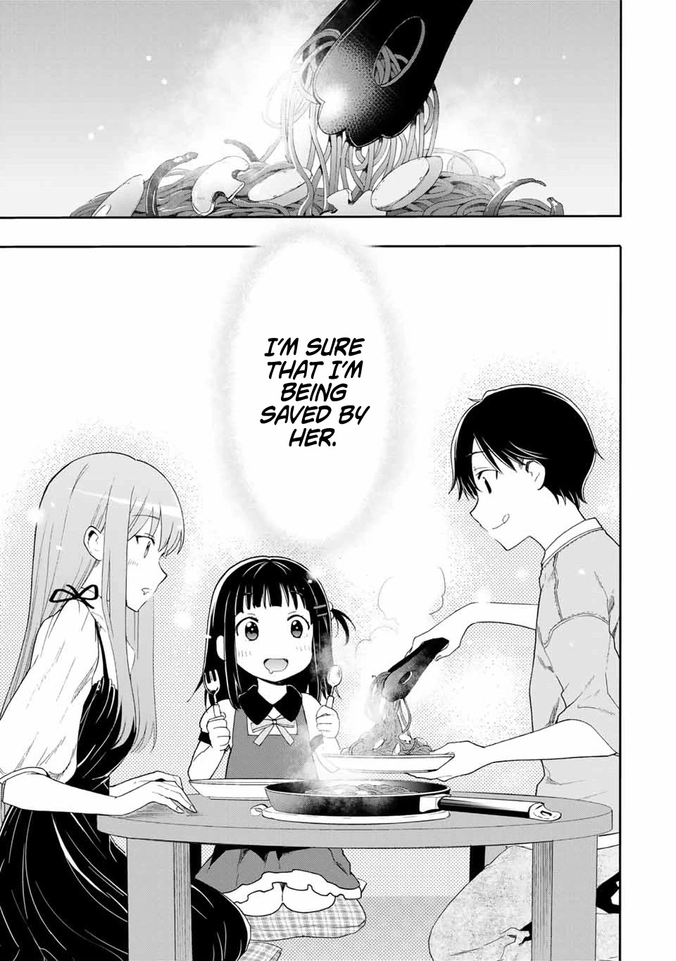 Cinderella Wa Sagasanai. - Chapter 6: Given Names