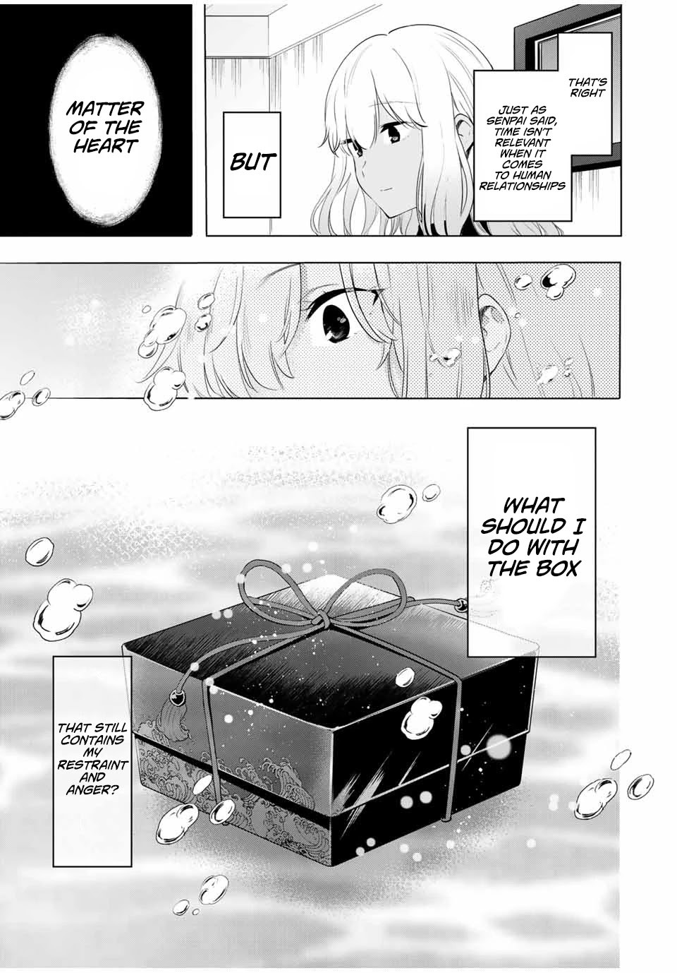 Cinderella Wa Sagasanai. - Chapter 32: Matter Of The Heart