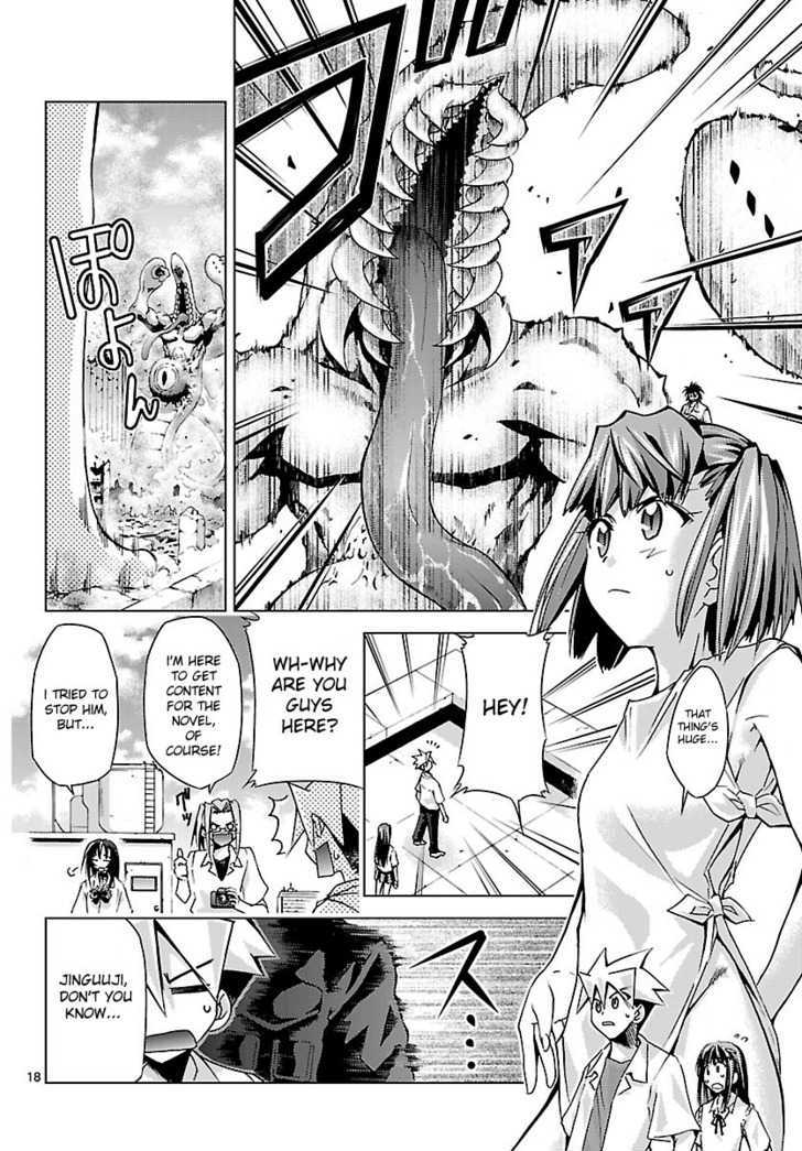 Super-Dreadnought Girl 4946 - Vol.2 Chapter 10 : Senri Shioya