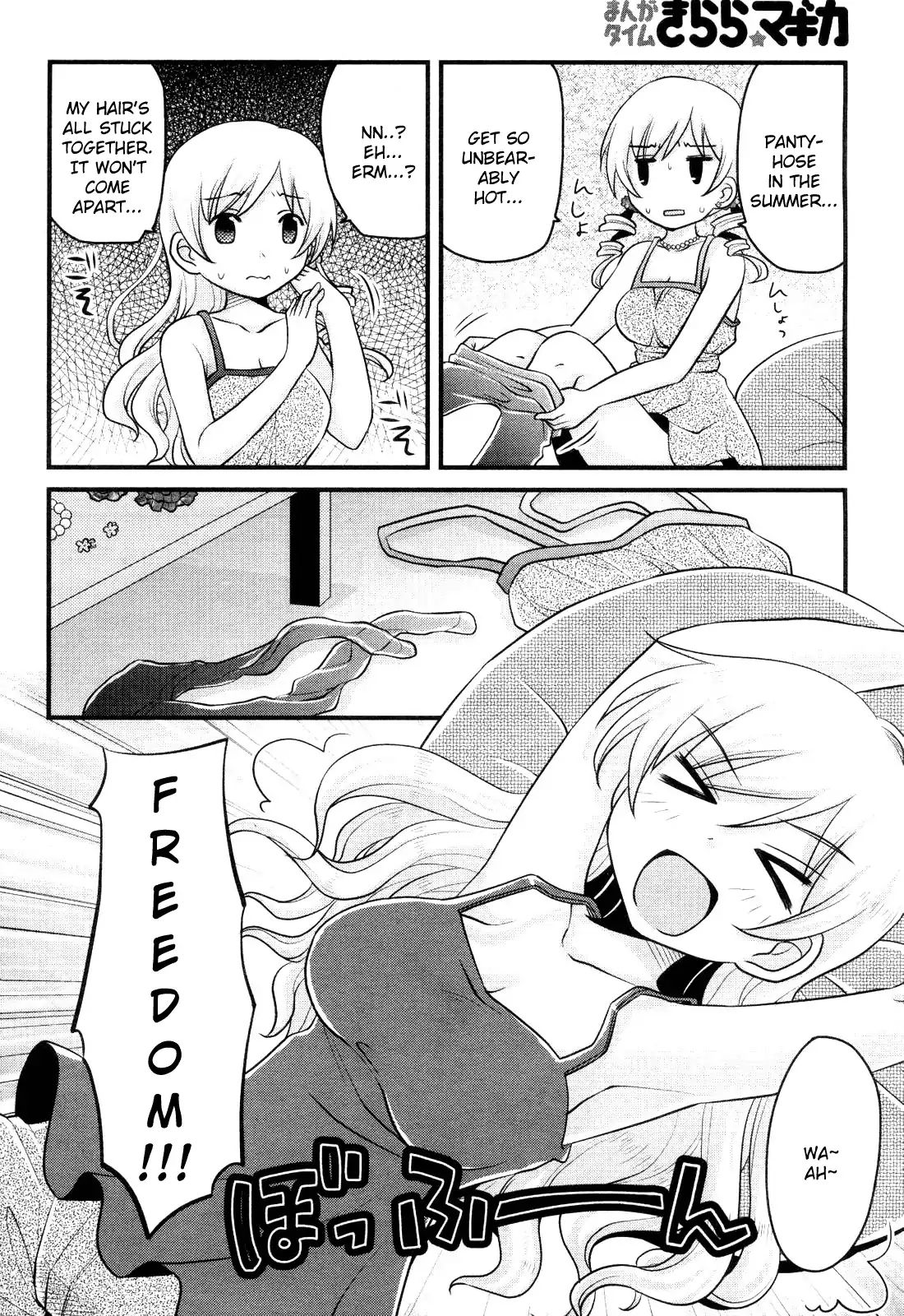 Mahou Shoujo Madoka Magica - Mami Tomoe's Everyday Life - Vol.1 Chapter 2