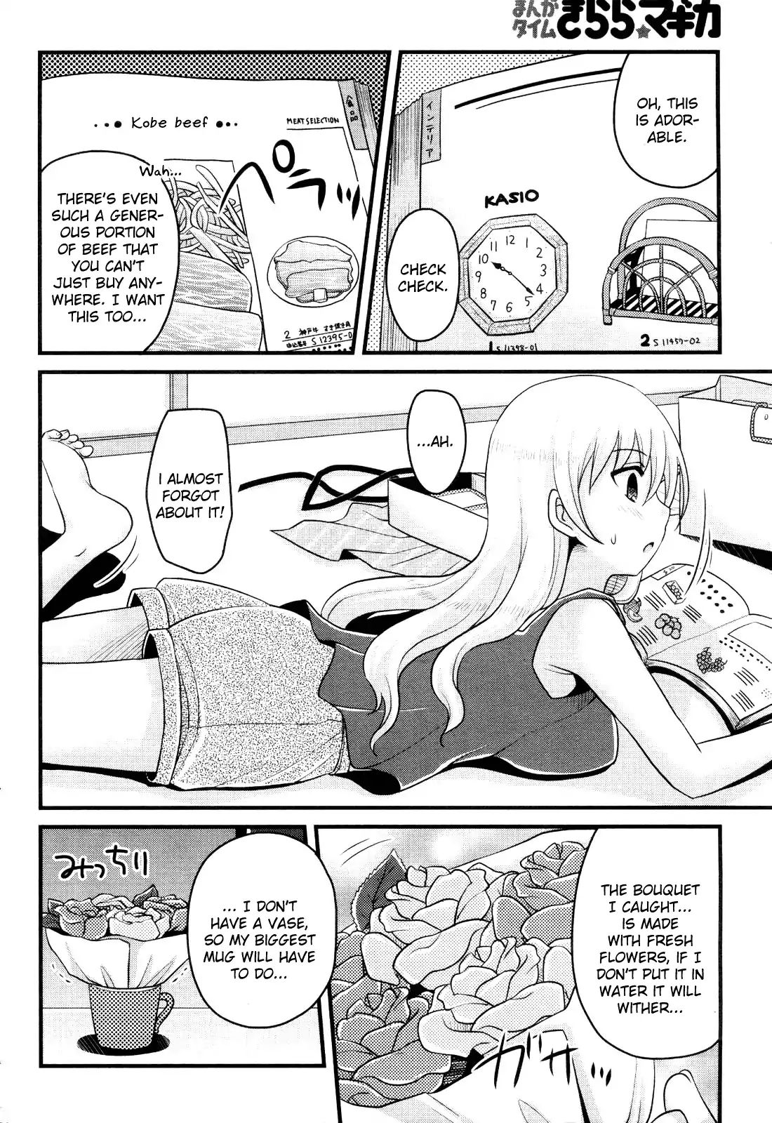 Mahou Shoujo Madoka Magica - Mami Tomoe's Everyday Life - Vol.1 Chapter 2