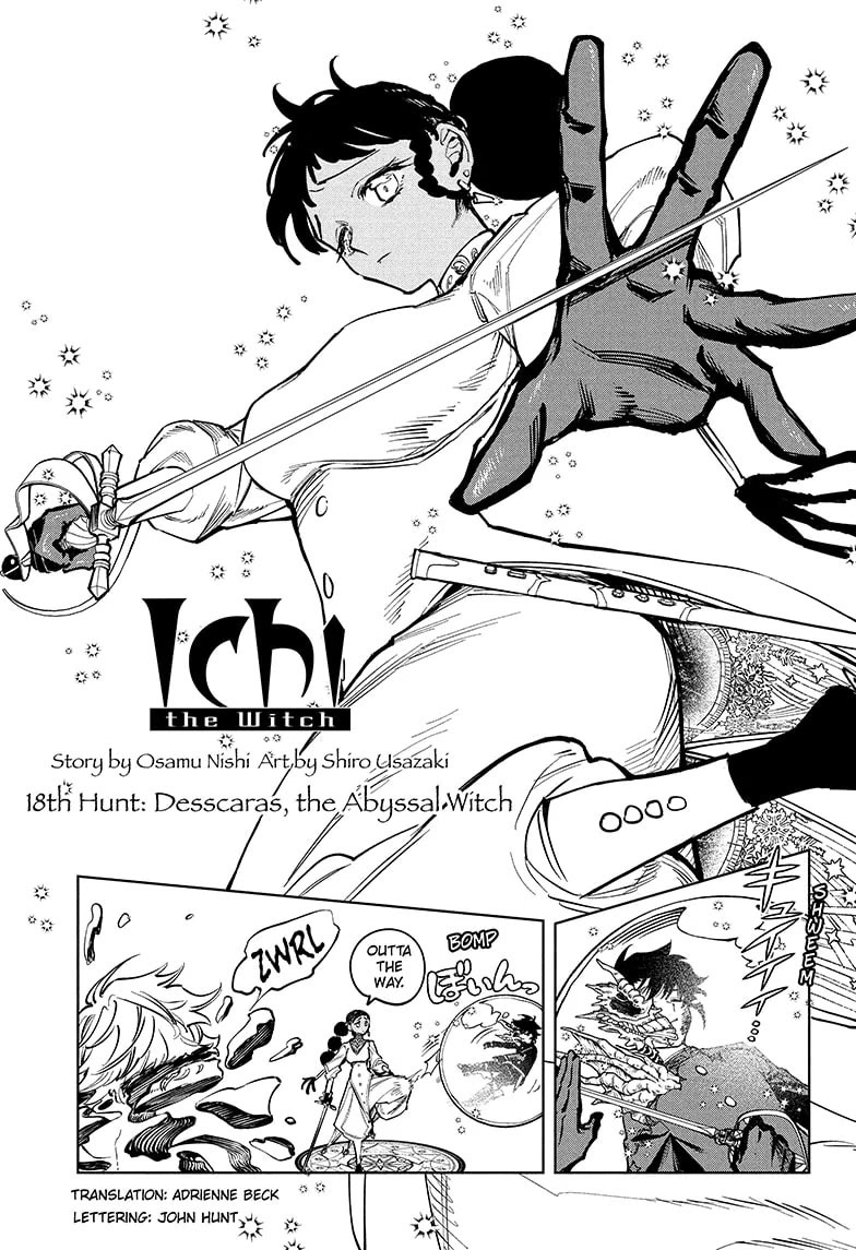 Madan No Ichi - Chapter 18