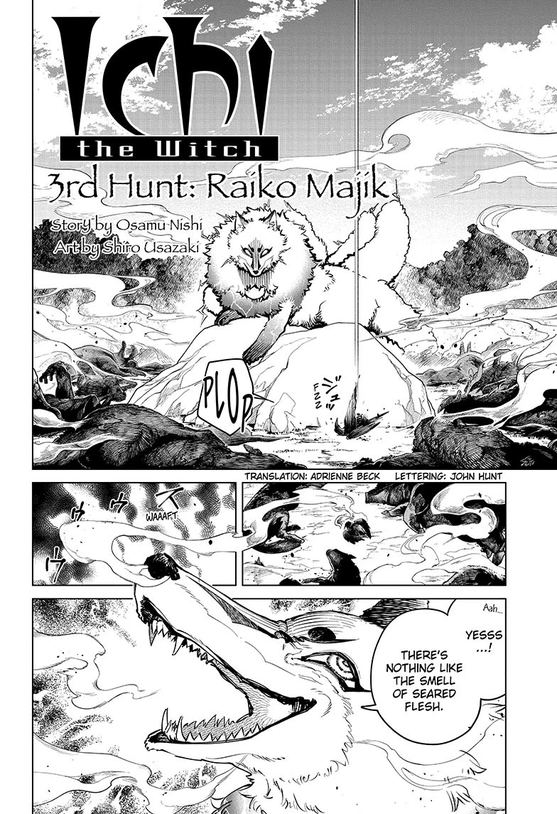 Madan No Ichi - Chapter 3: Raiko Magik