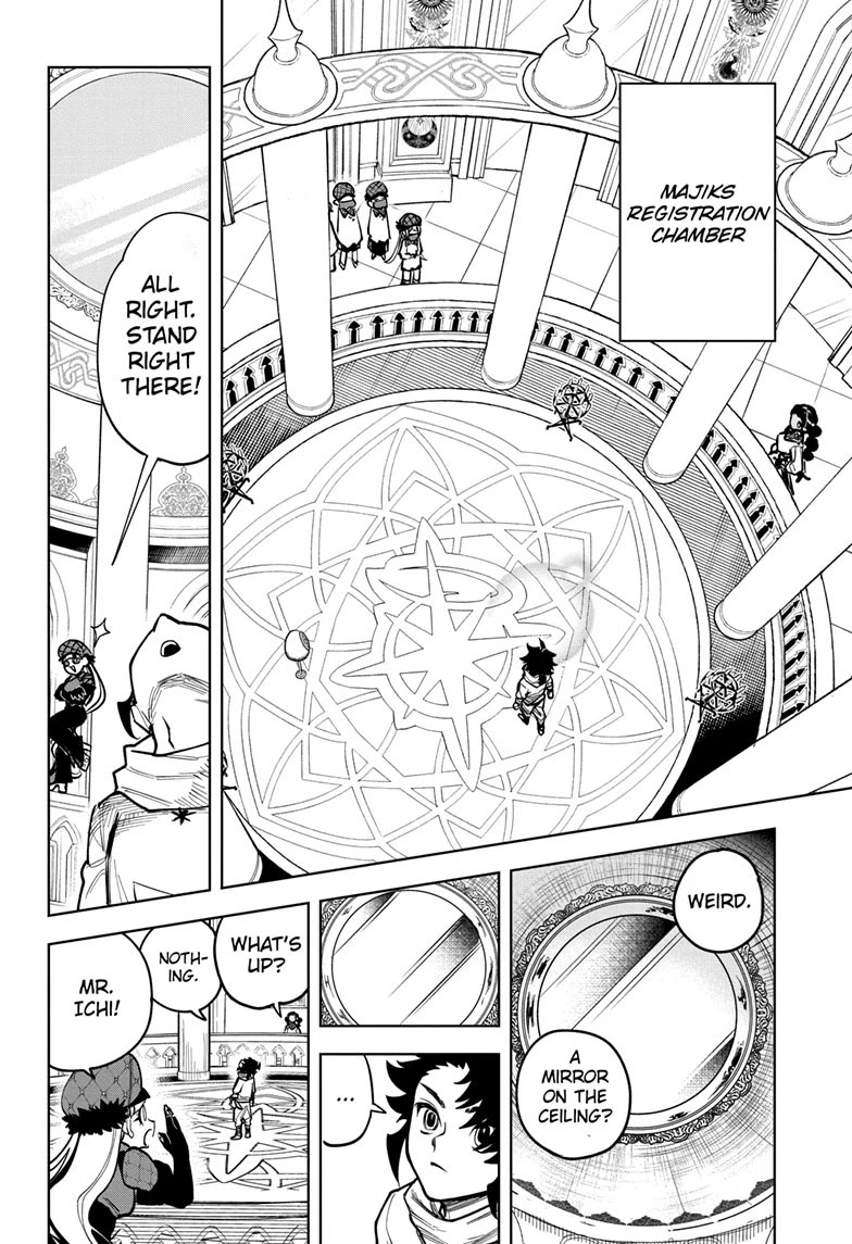 Madan No Ichi - Chapter 5: Shirabedonna, The Analytic Witch