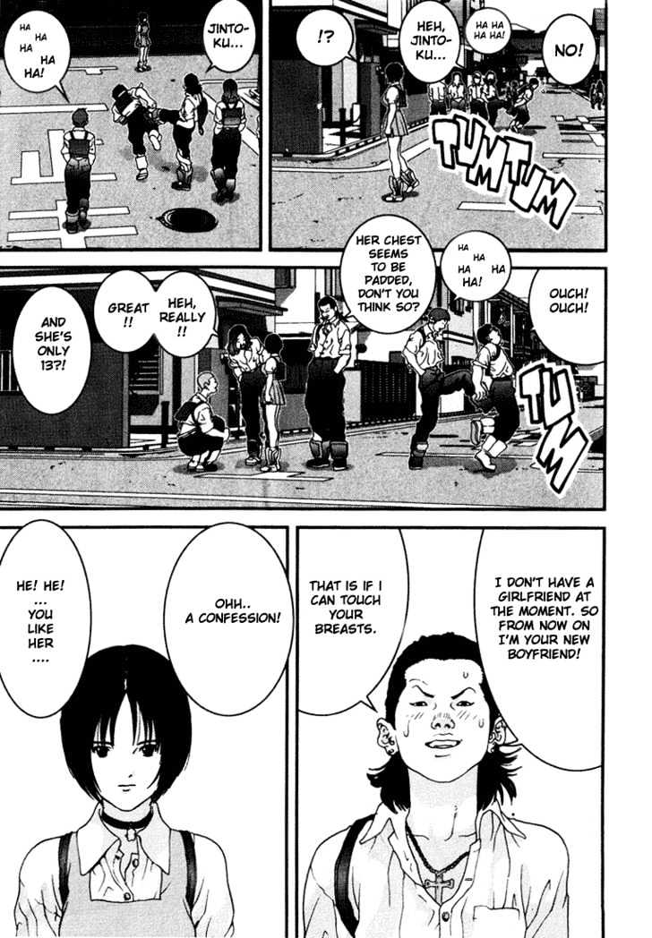 01 (Oku Hiroya) - Vol.3 Chapter 35 : Jintoku