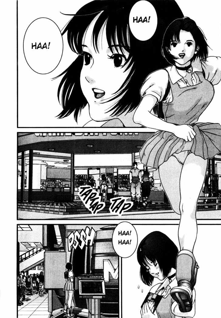 01 (Oku Hiroya) - Vol.3 Chapter 38 : First Love