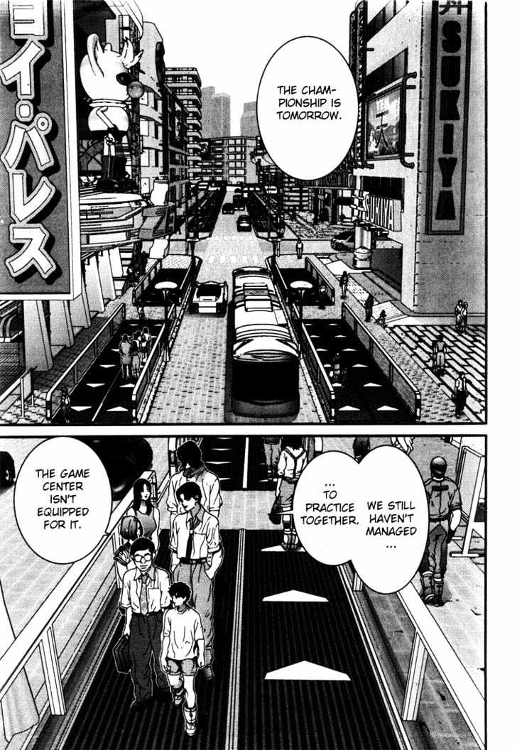 01 (Oku Hiroya) - Vol.3 Chapter 38 : First Love