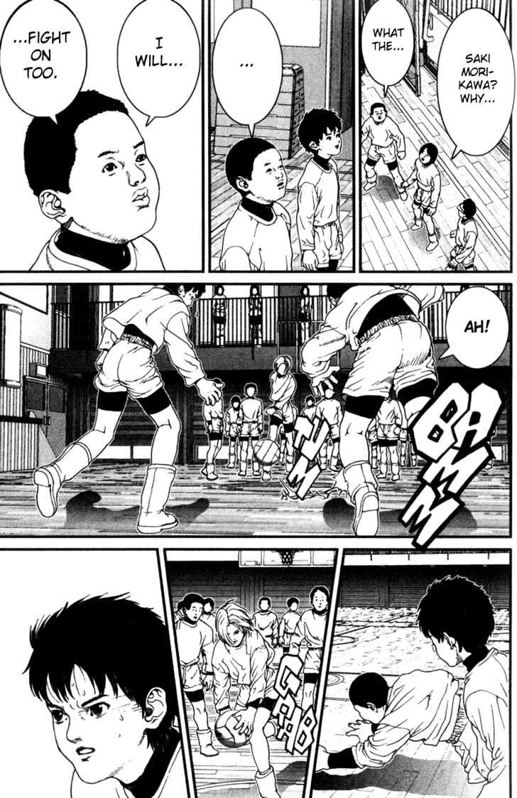 01 (Oku Hiroya) - Vol.1 Chapter 4 : Cheers