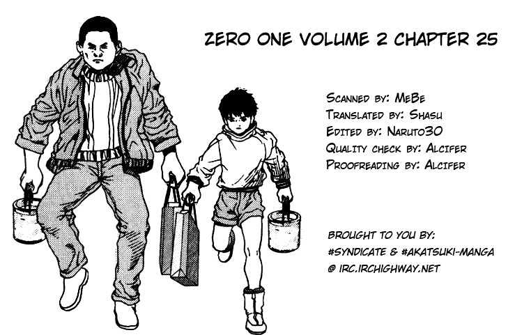 01 (Oku Hiroya) - Vol.2 Chapter 25 : A Veteran