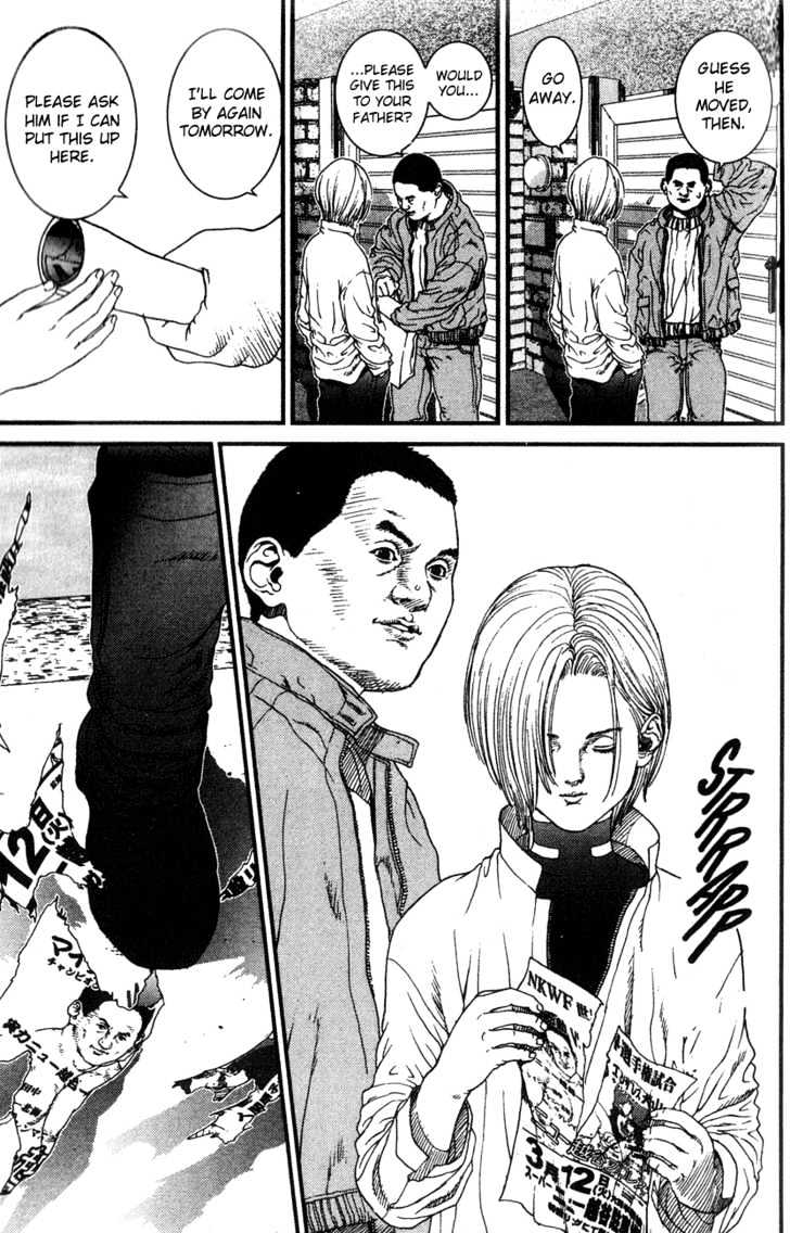 01 (Oku Hiroya) - Vol.1 Chapter 6 : Fathers