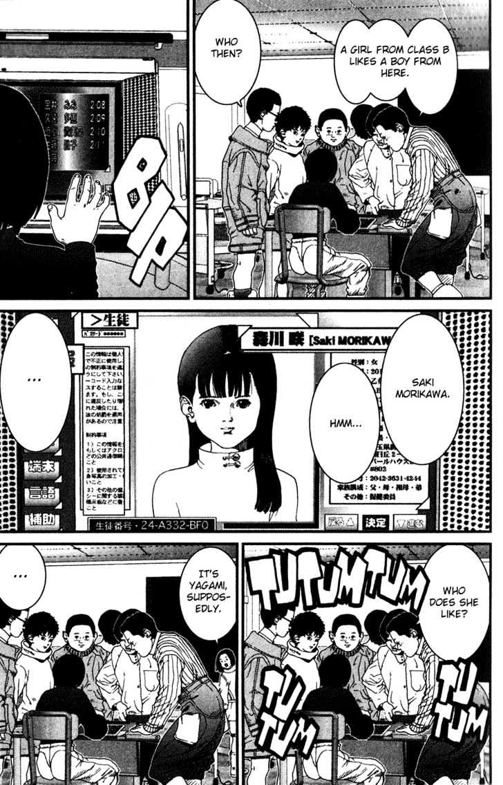 01 (Oku Hiroya) - Vol.1 Chapter 2 : A Girl