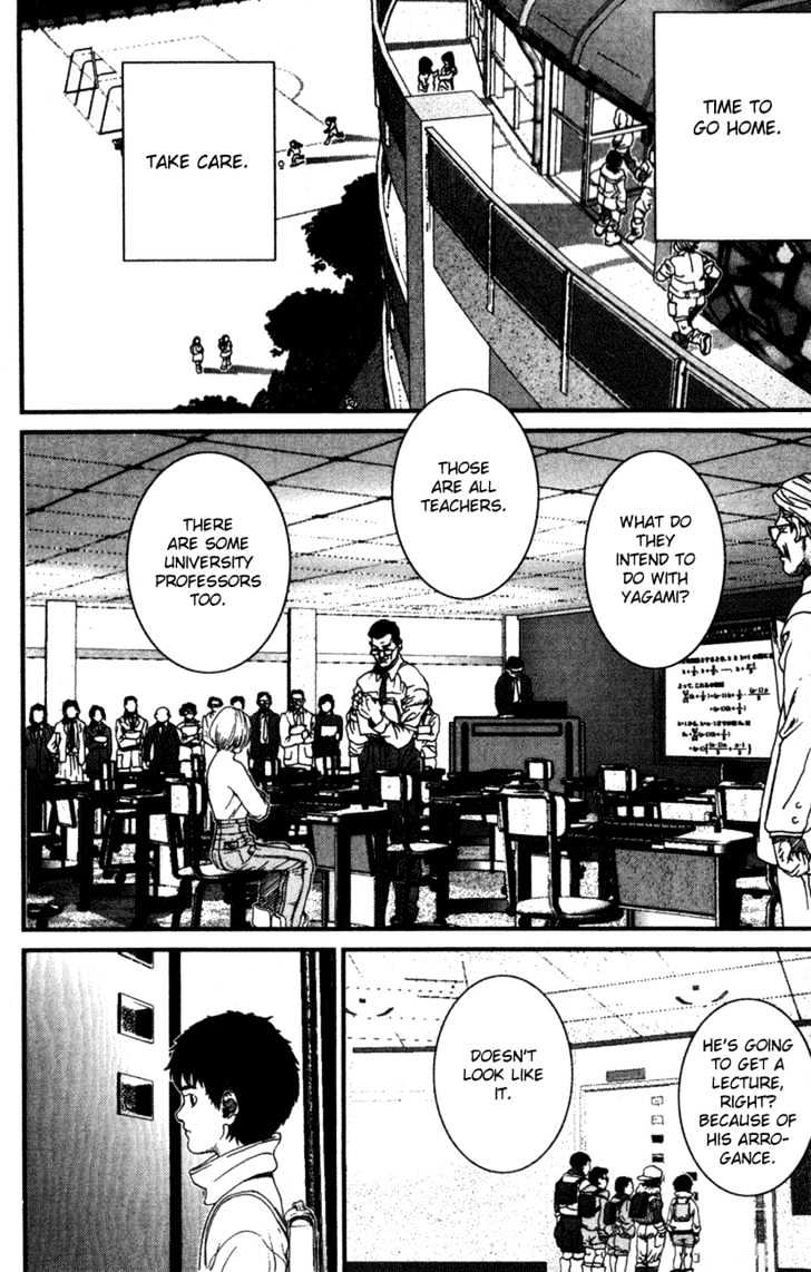 01 (Oku Hiroya) - Vol.1 Chapter 2 : A Girl