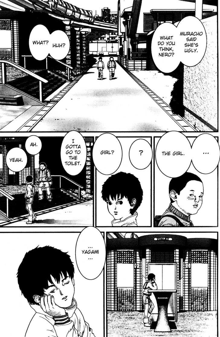 01 (Oku Hiroya) - Vol.1 Chapter 2 : A Girl