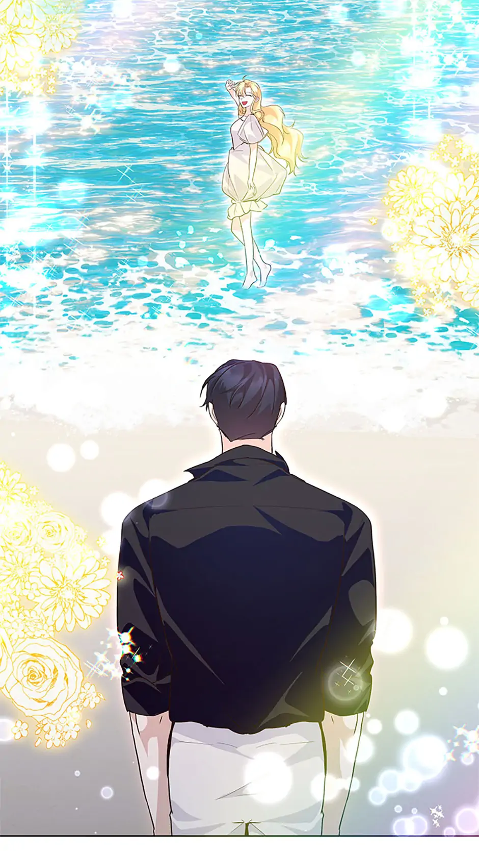 Once Married - Chapter 47