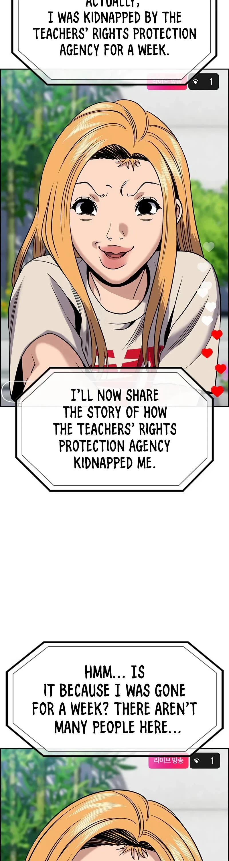 Get Schooled - Chapter 154