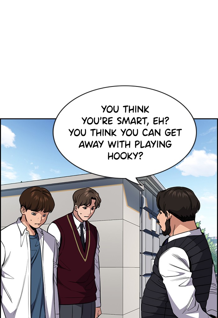 Get Schooled - Chapter 23: Episode 23