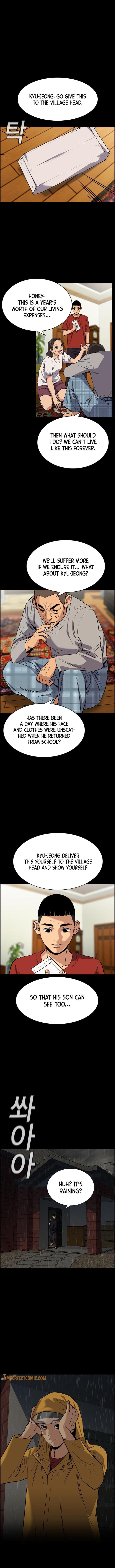 Get Schooled - Chapter 73