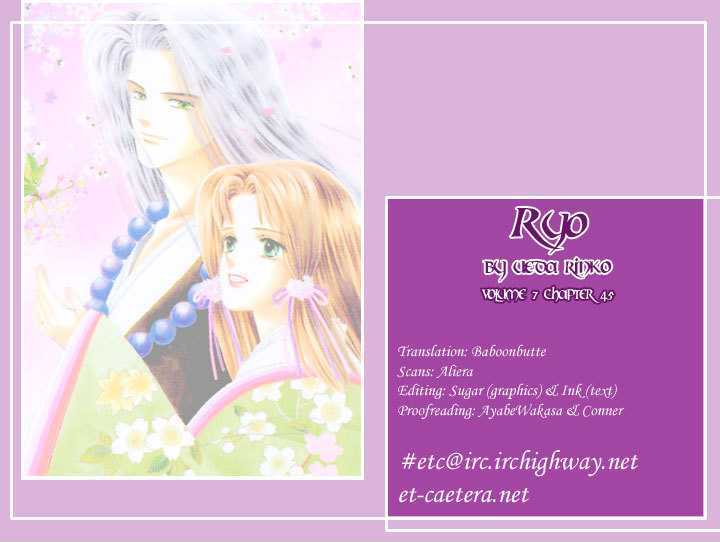 Ryou - Vol.7 Chapter 45