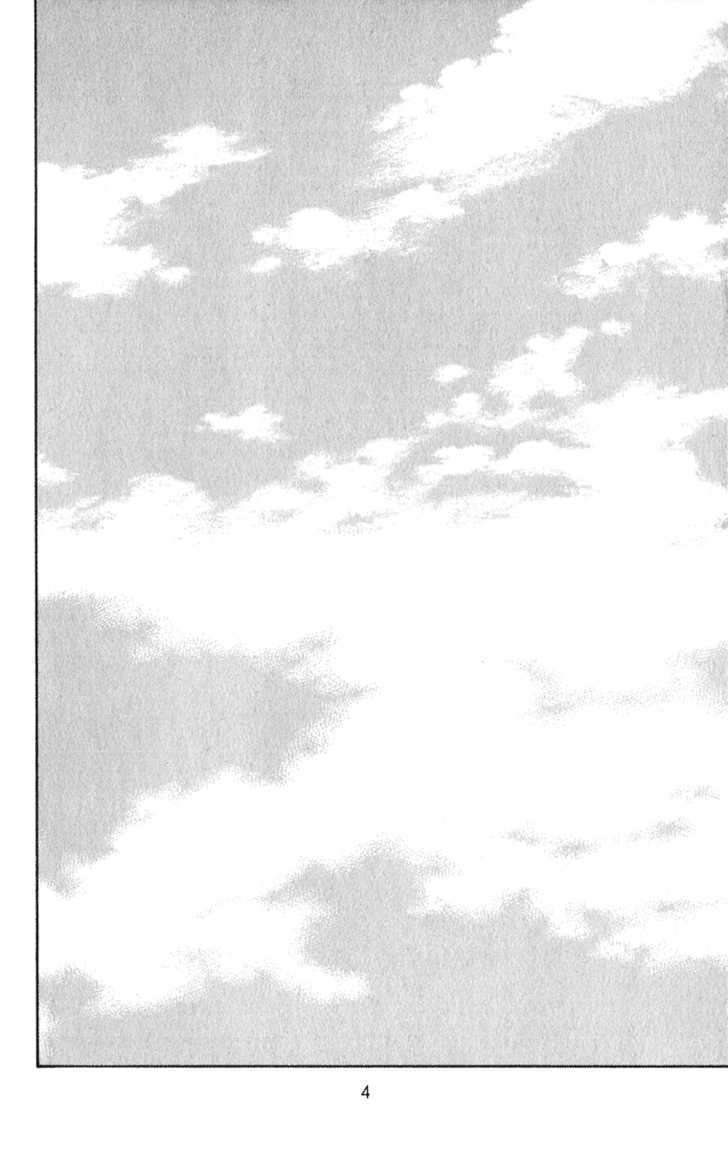 Ryou - Vol.6 Chapter 35