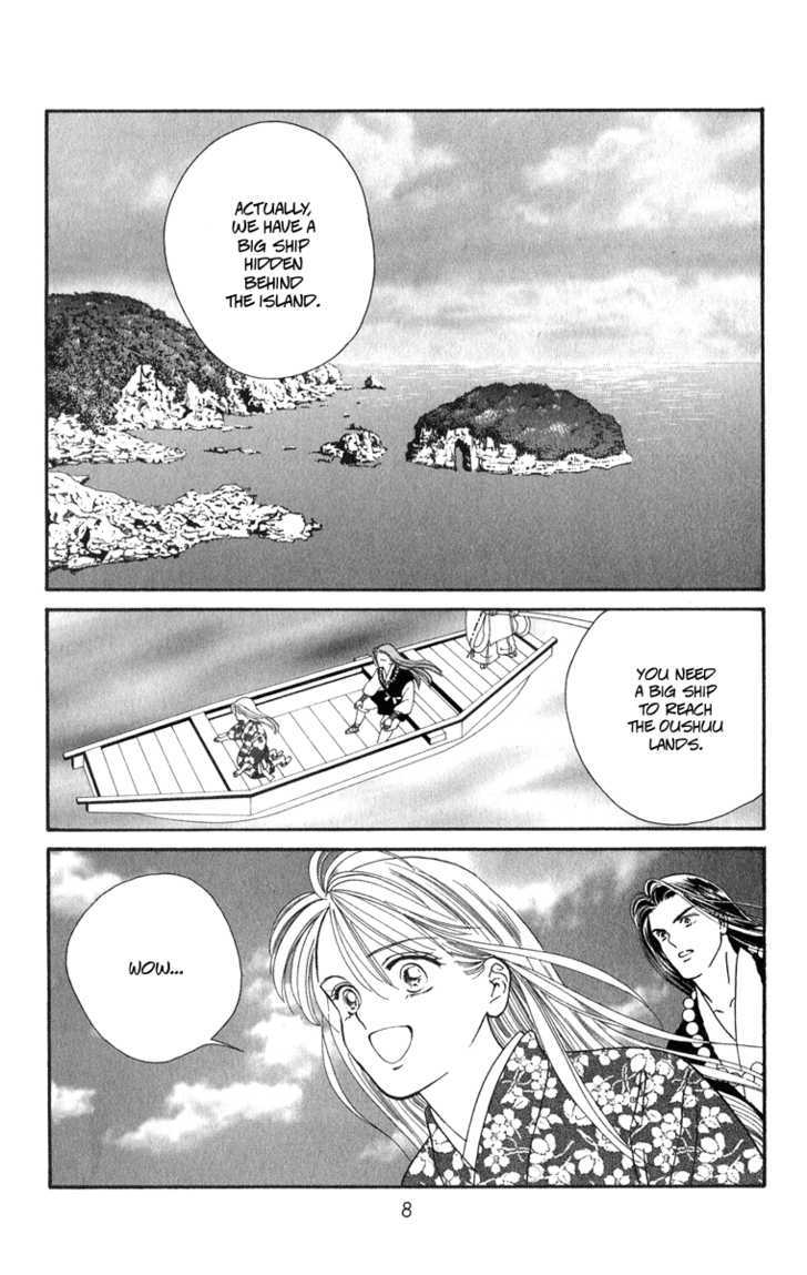 Ryou - Vol.6 Chapter 35