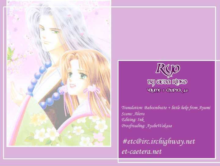 Ryou - Vol.7 Chapter 42