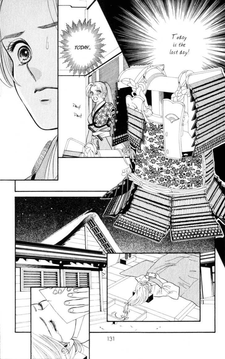 Ryou - Vol.7 Chapter 46