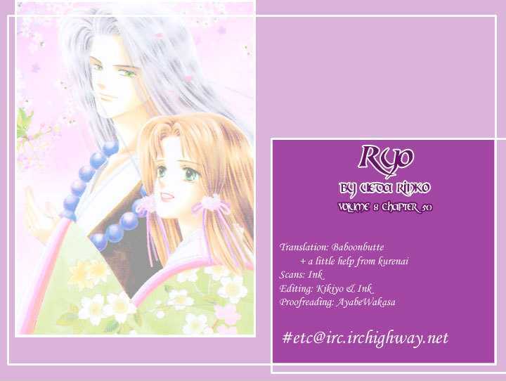 Ryou - Vol.8 Chapter 50