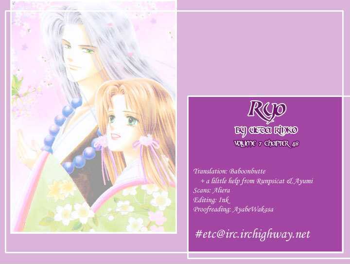 Ryou - Vol.7 Chapter 48