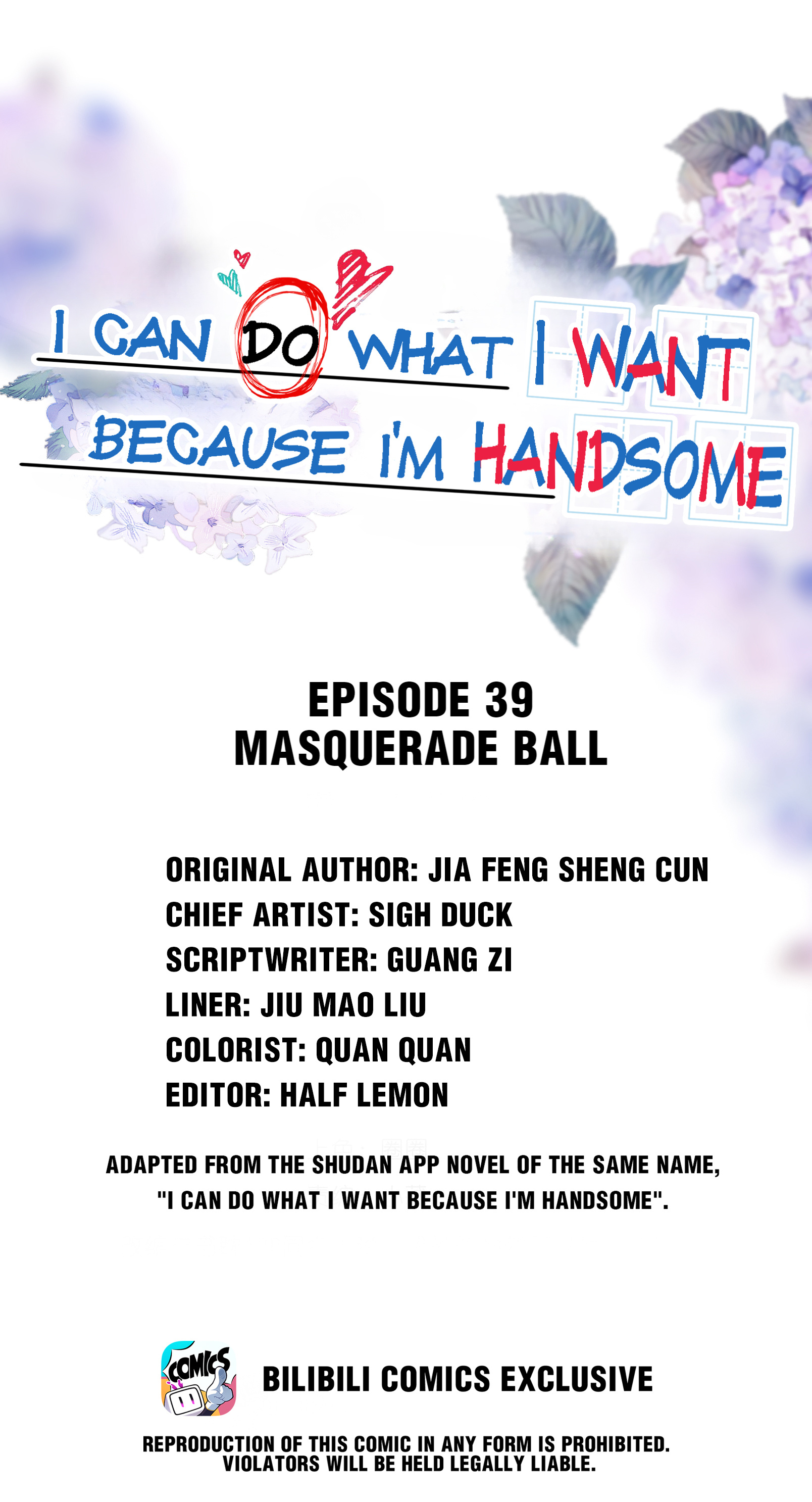 I Can Do What I Want Because I'm Handsome - Chapter 39: Masquerade Ball