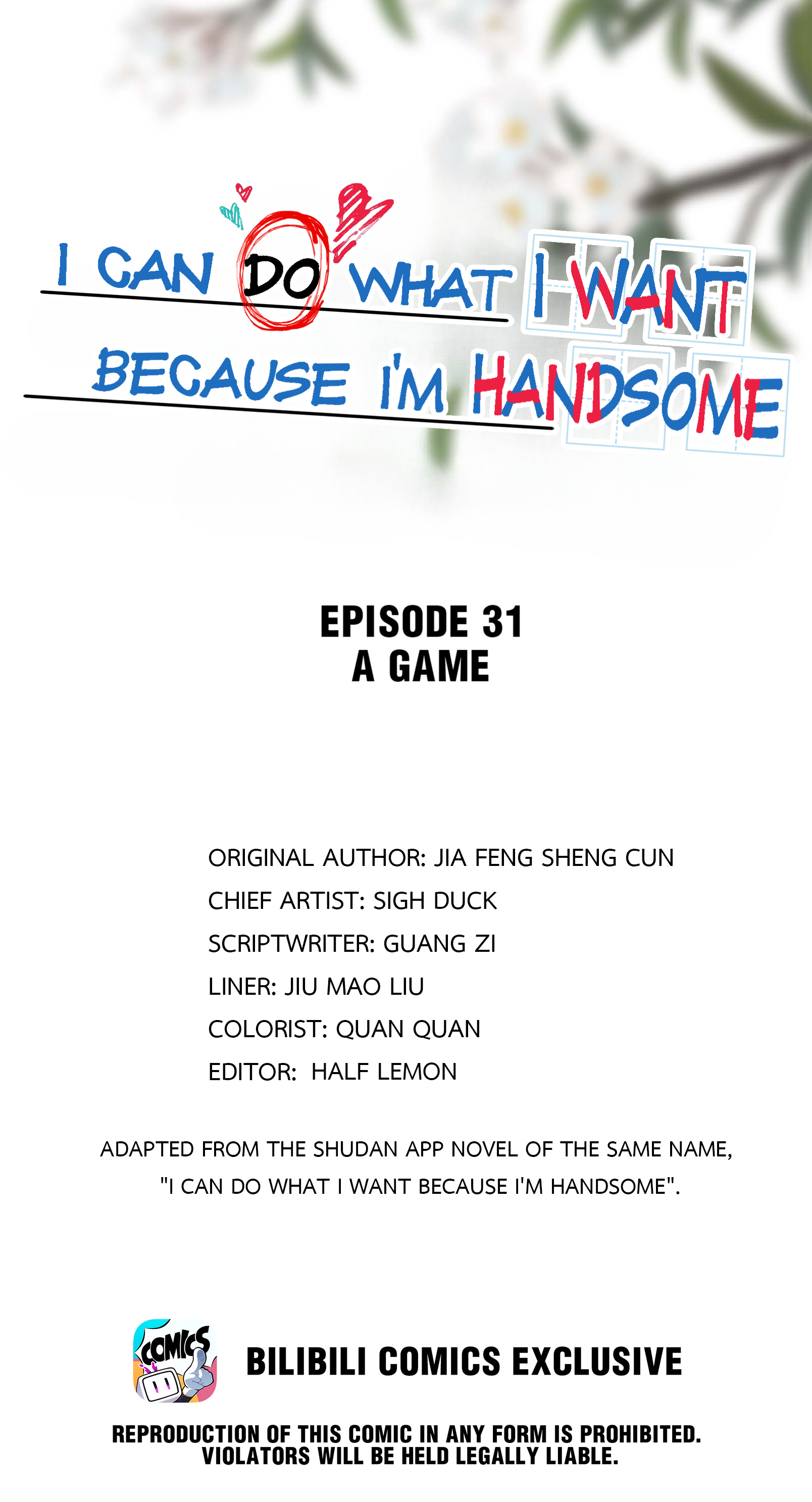 I Can Do What I Want Because I'm Handsome - Chapter 31: A Game