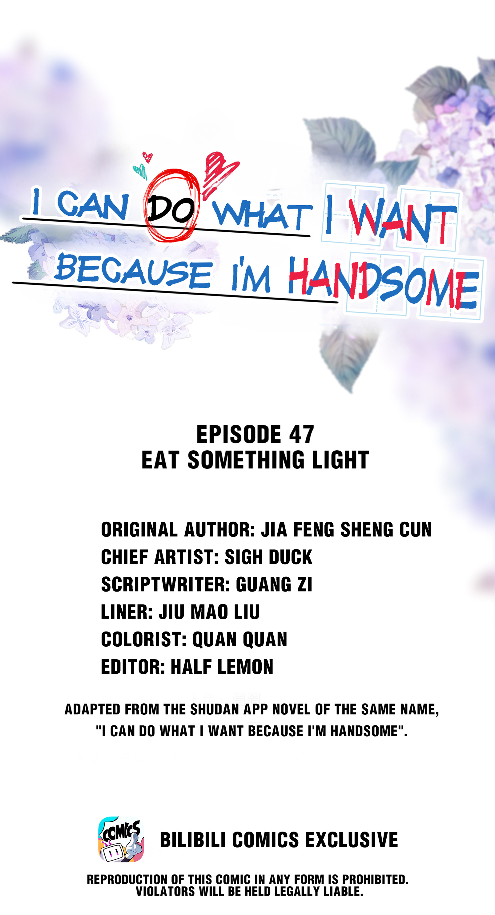 I Can Do What I Want Because I'm Handsome - Chapter 47: Eat Something Light