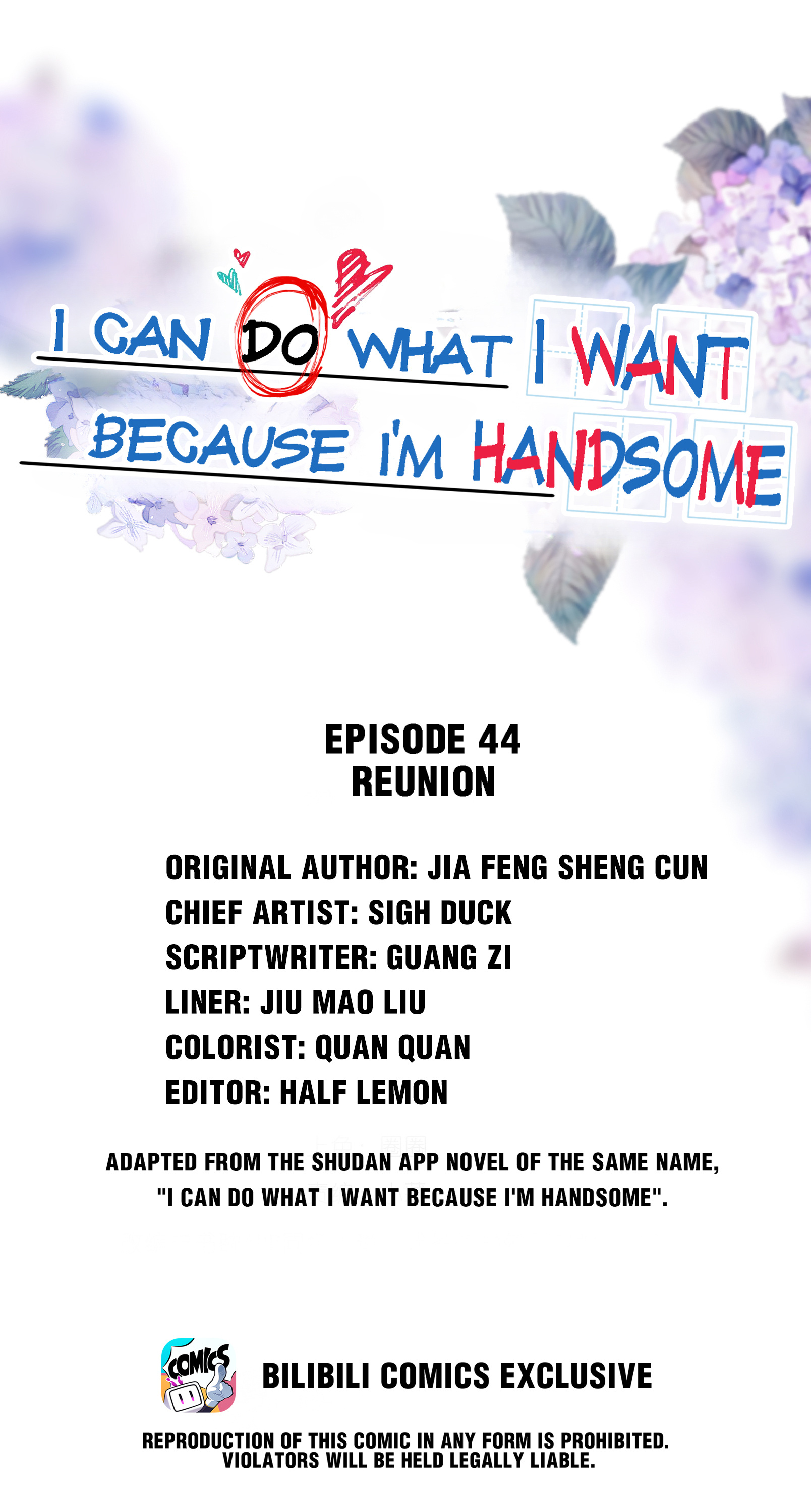 I Can Do What I Want Because I'm Handsome - Chapter 44: Reunion