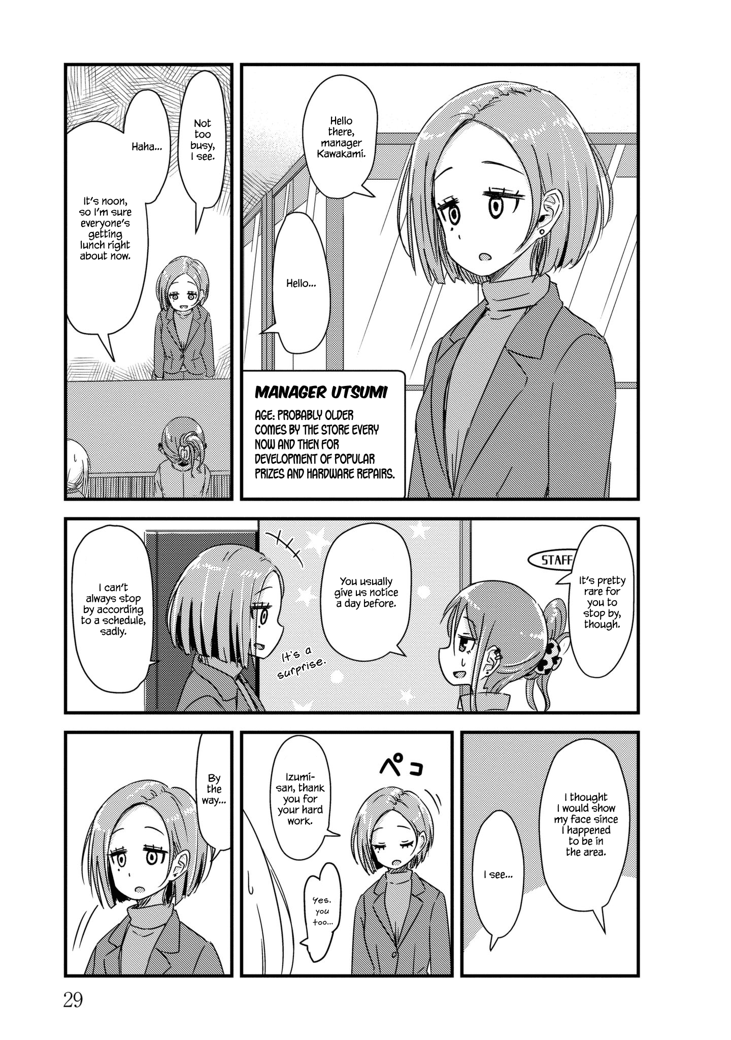 She Doesn't Know Why She Lives - Vol.2 Chapter 17: I Ll Keep It In Mind