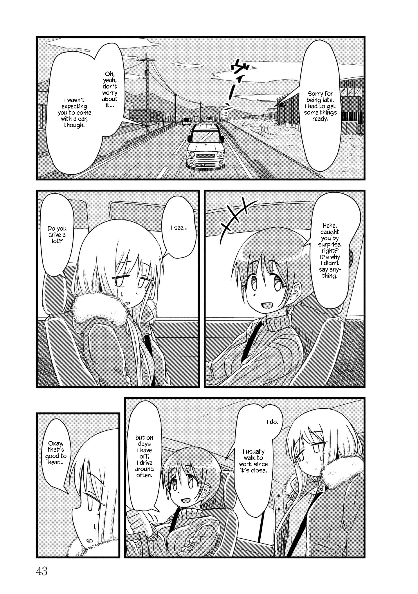 She Doesn't Know Why She Lives - Vol.2 Chapter 18: Shopping Girls