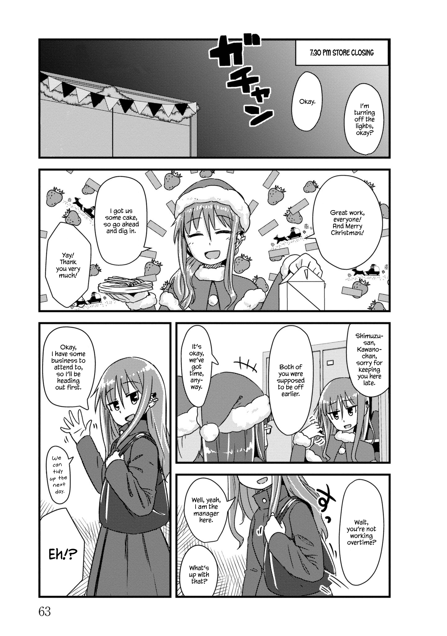 She Doesn't Know Why She Lives - Vol.2 Chapter 21: Fantastic Party-Goers