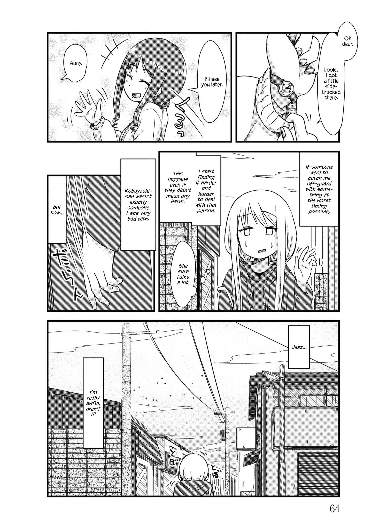 She Doesn't Know Why She Lives - Vol.1 Chapter 8: Outer Age