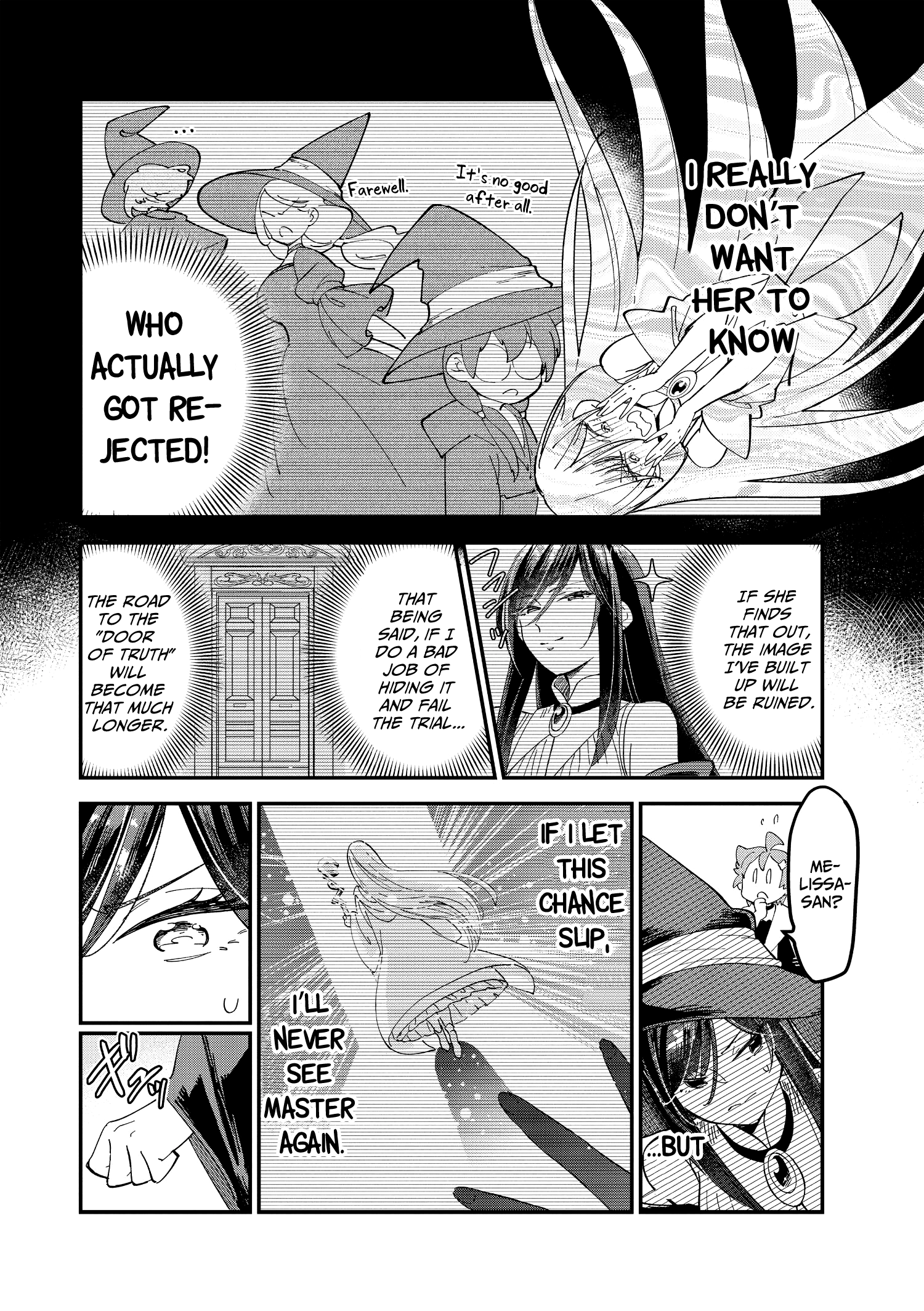 The Witch's Marriage - Vol.1 Chapter 12